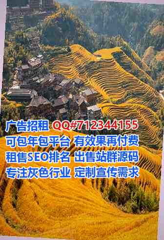 永州借卵子美容公司